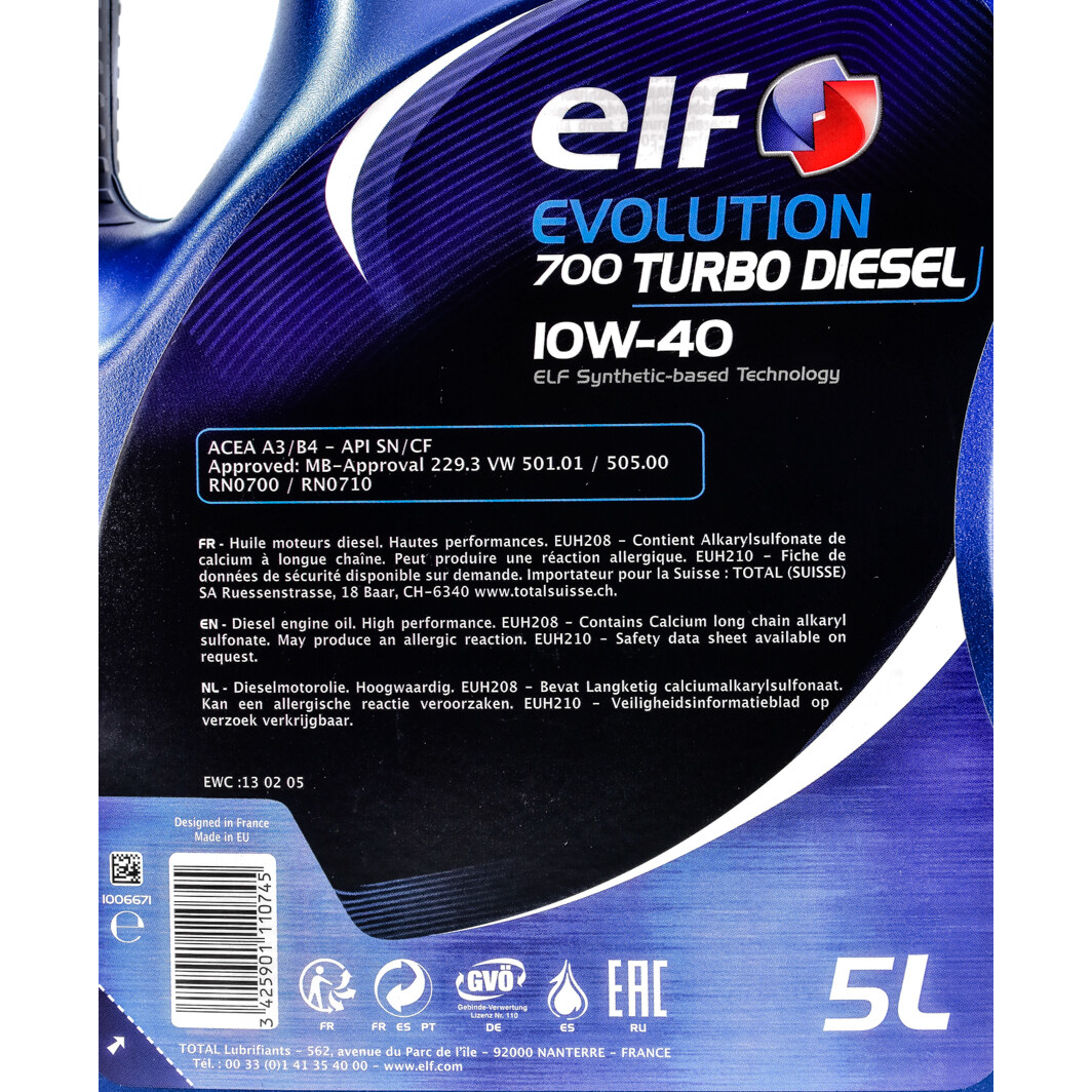 Моторное масло Elf Evolution 700 Turbo Diesel 10W-40 5 л на Honda Civic