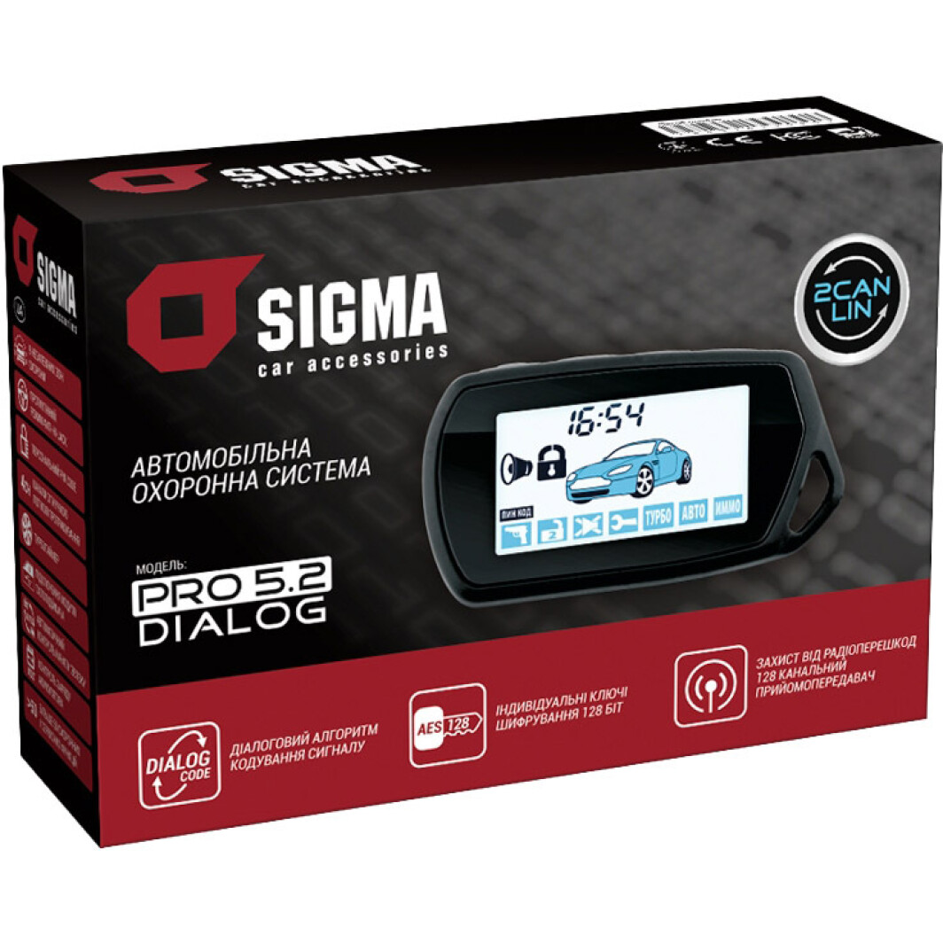 Двусторонняя сигнализация Sigma Car Accessories PRO 5.2 CAN