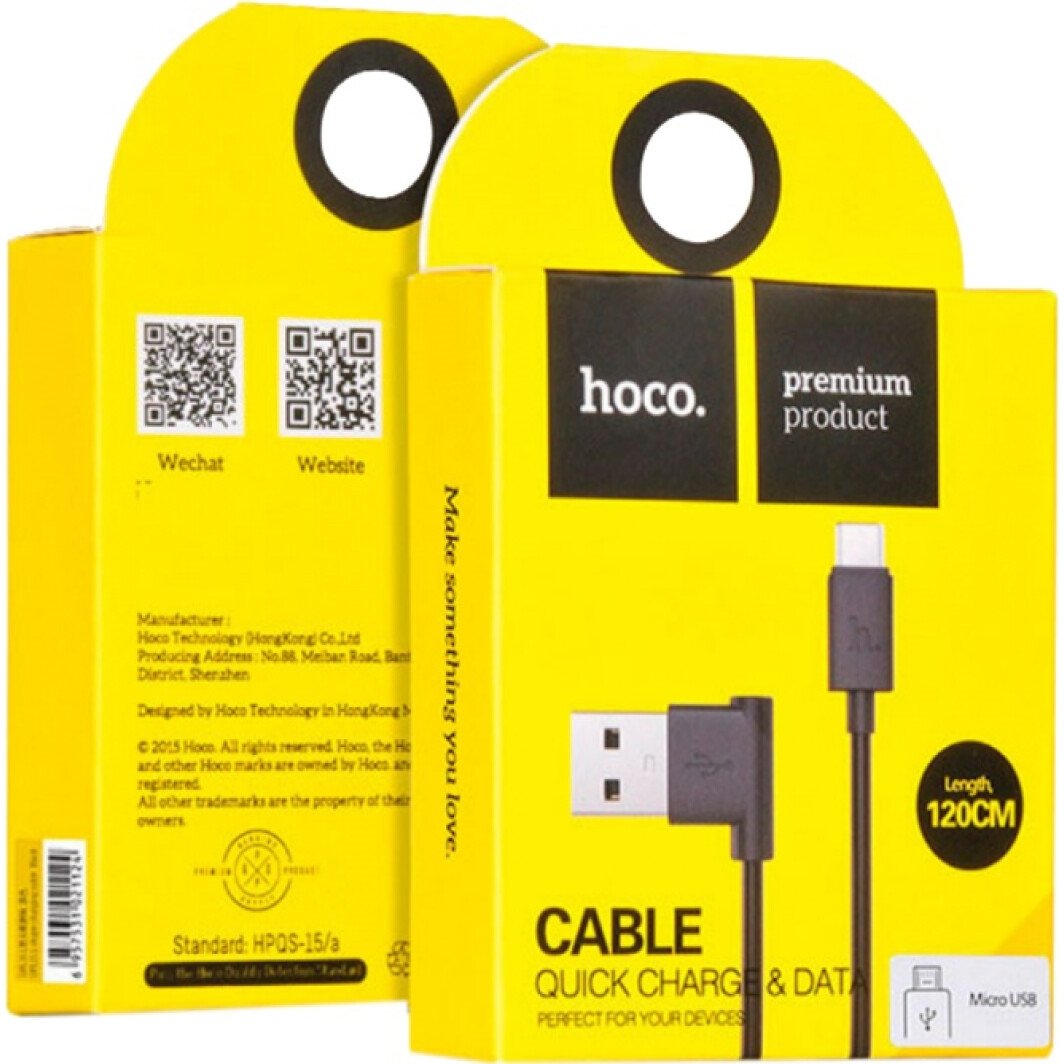 Кабель Hoco UPM10 UPM10LMICROBLACK USB - Micro USB 1,2 м