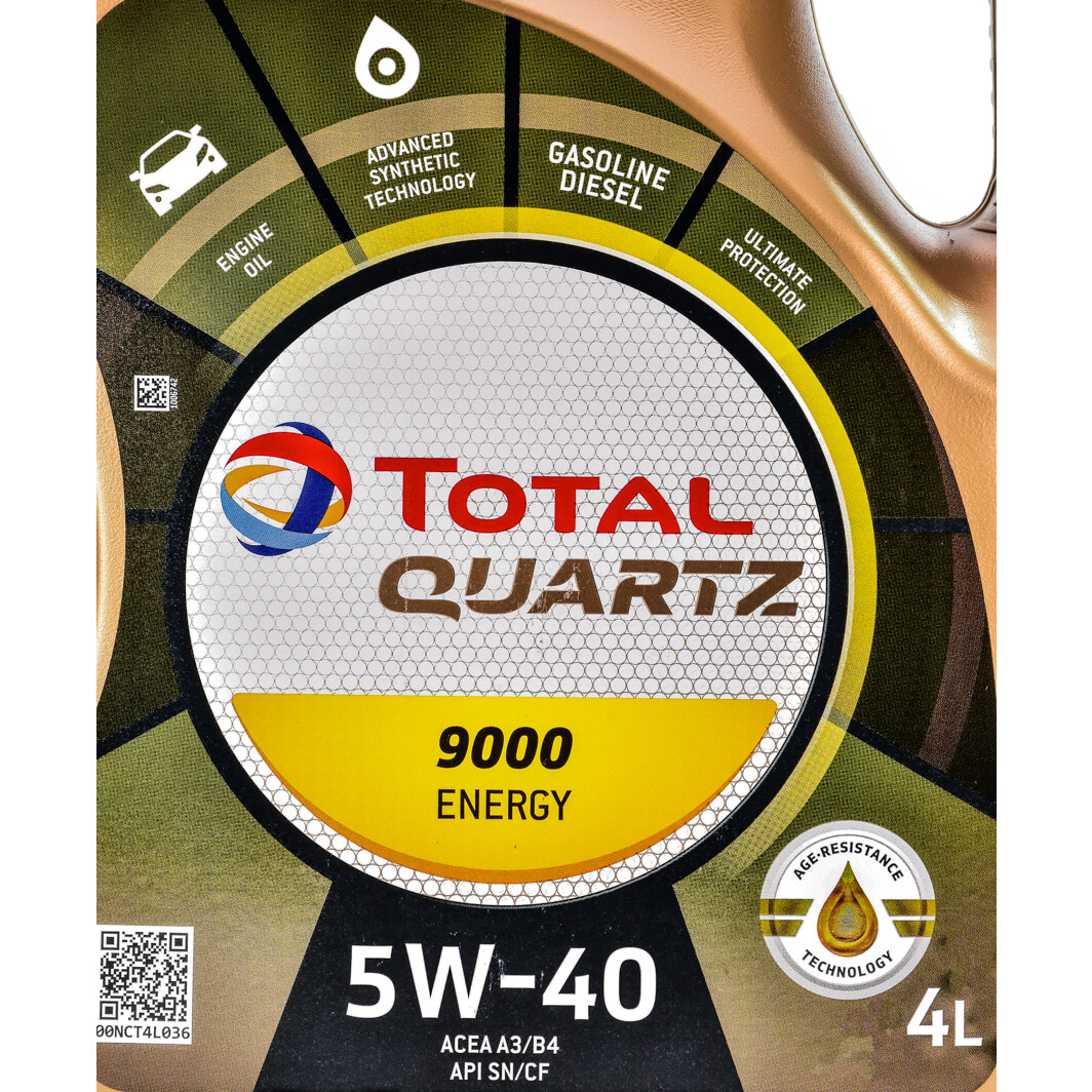 Моторное масло Total Quartz 9000 Energy 5W-40 4 л на Audi V8