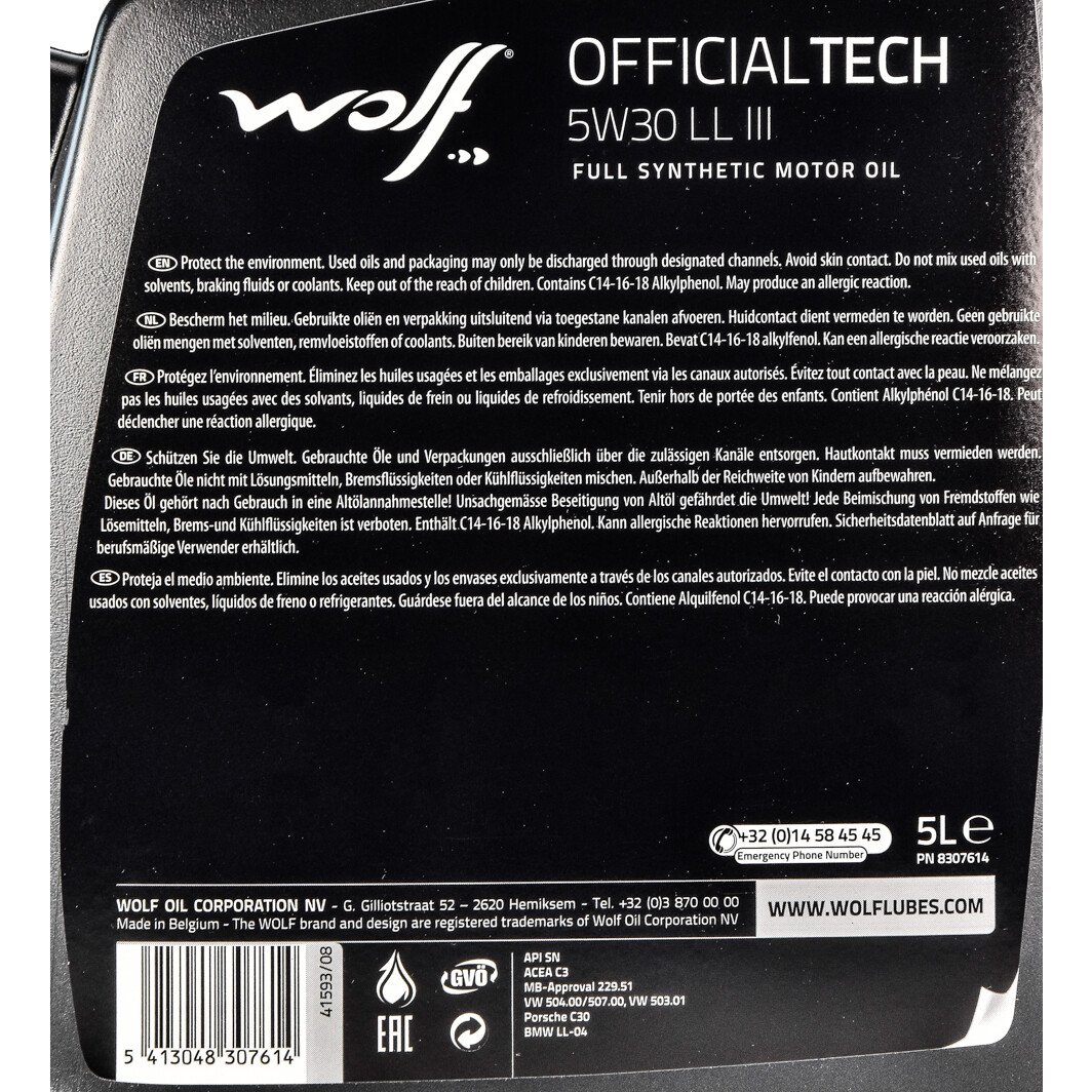 Моторное масло Wolf Officialtech LL III 5W-30 5 л на Opel Calibra