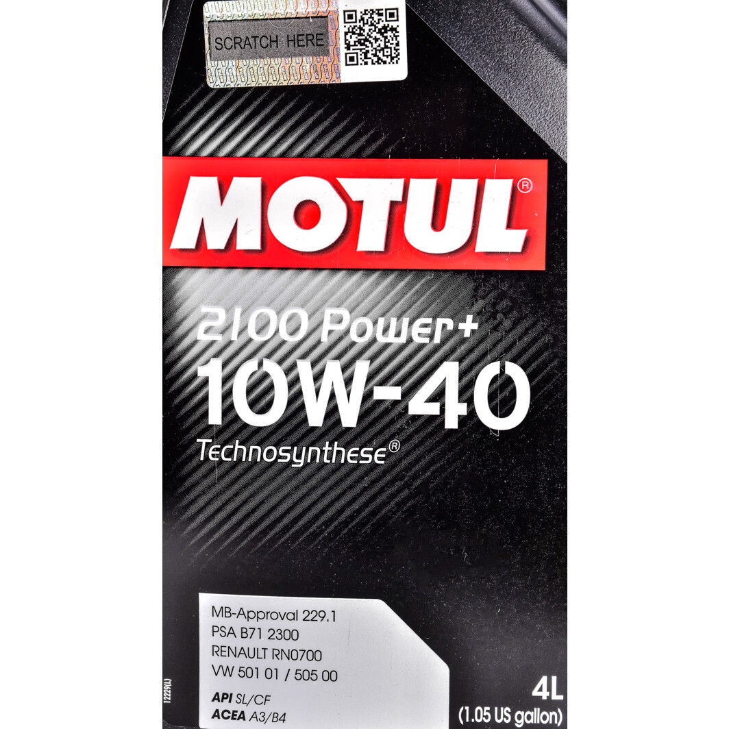 Моторное масло Motul 2100 Power+ 10W-40 4 л на Chevrolet Aveo