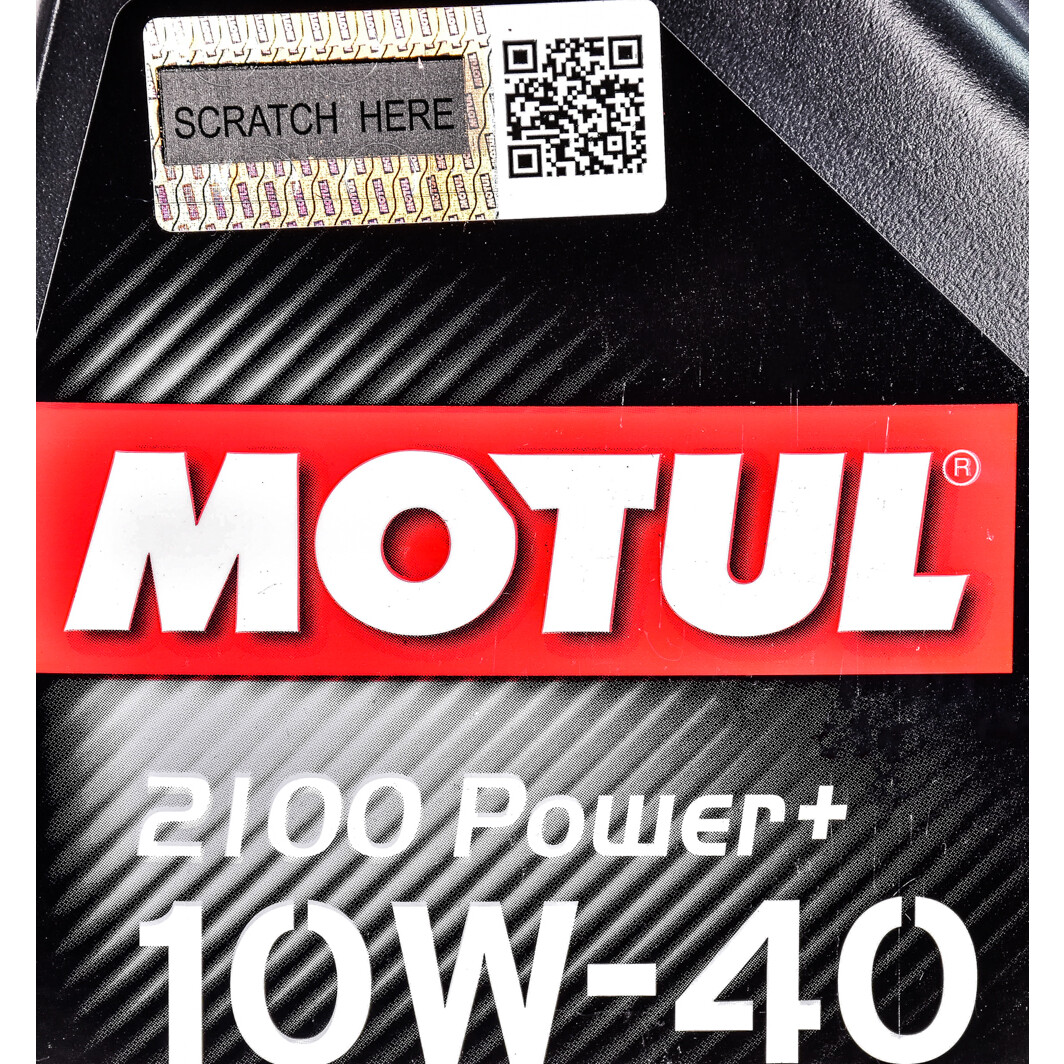 Моторное масло Motul 2100 Power+ 10W-40 4 л на Ford Mustang