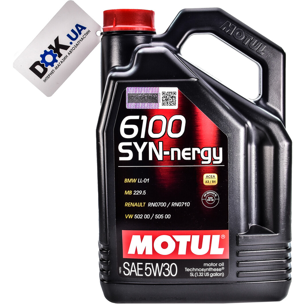 Моторное масло Motul 6100 SYN-nergy 5W-30 5 л на Volvo V60