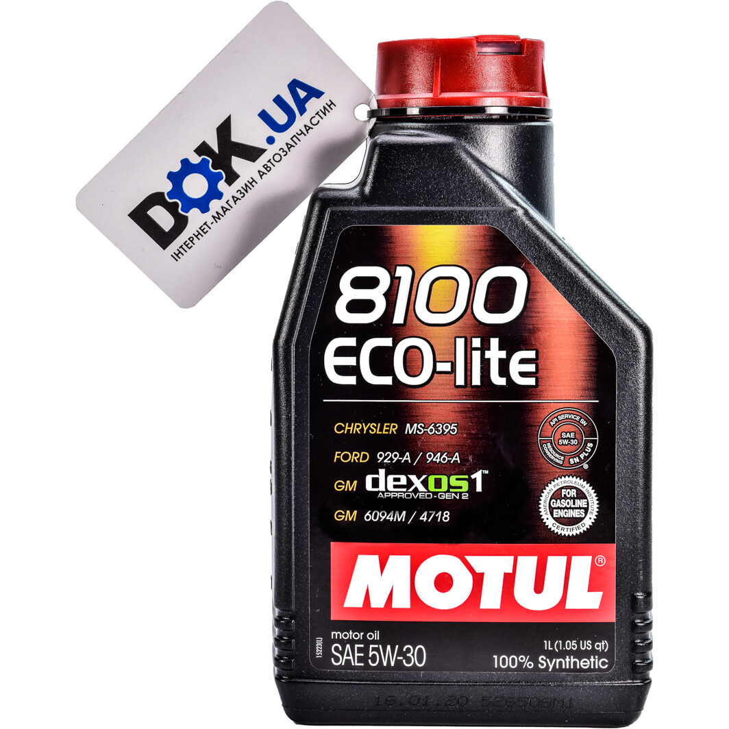 Моторное масло Motul 8100 Eco-Lite 5W-30 1 л на Hyundai i30