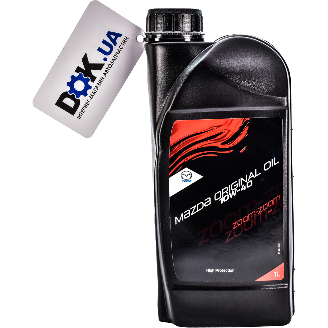 Моторное масло Mazda Original Oil 10W-40 1 л на Mitsubishi Starion