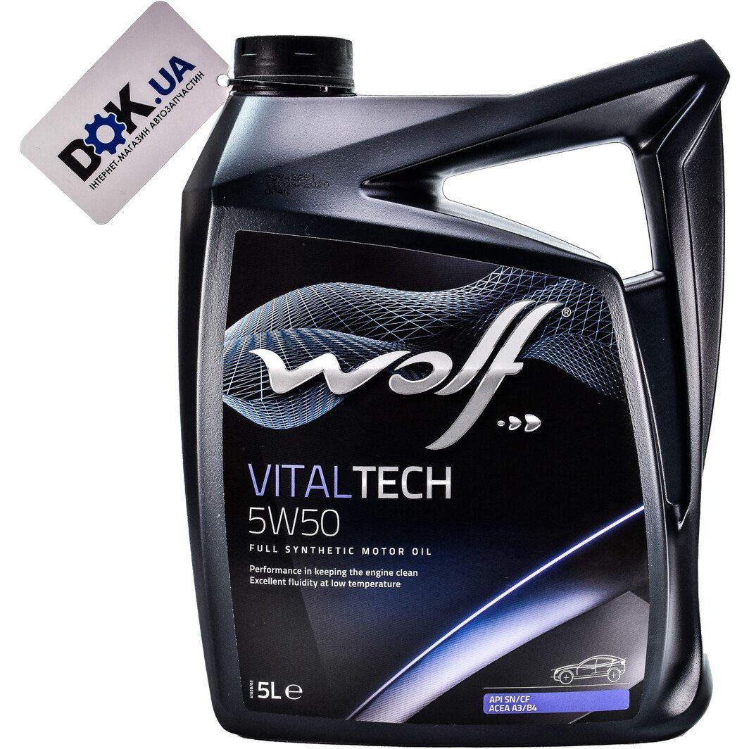 Моторное масло Wolf Vitaltech 5W-50 5 л на Volkswagen Jetta