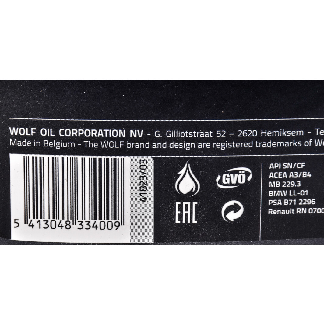 Моторна олива Wolf Vitaltech B4 Diesel 5W-40 4 л на Chevrolet Matiz