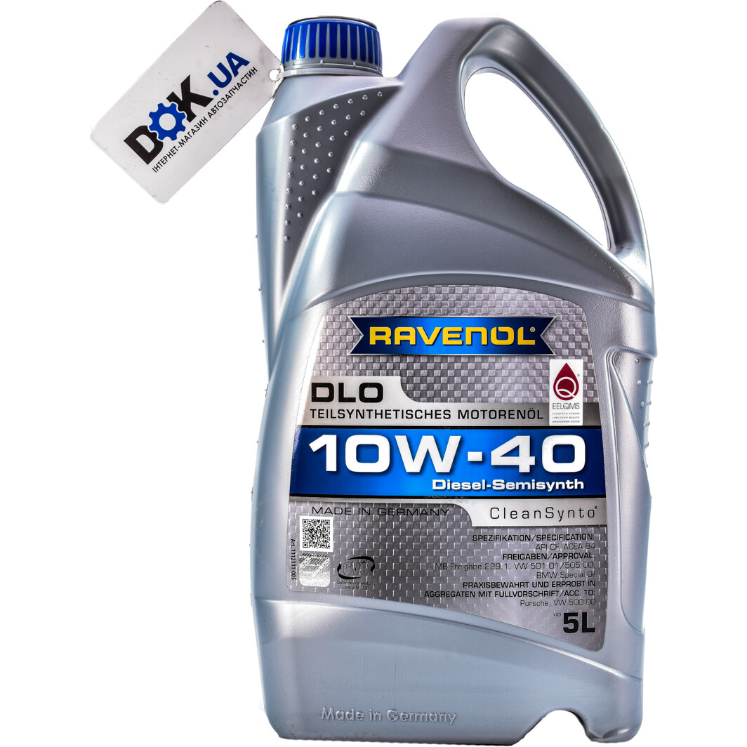Моторное масло Ravenol DLO 10W-40 5 л на Mazda 323
