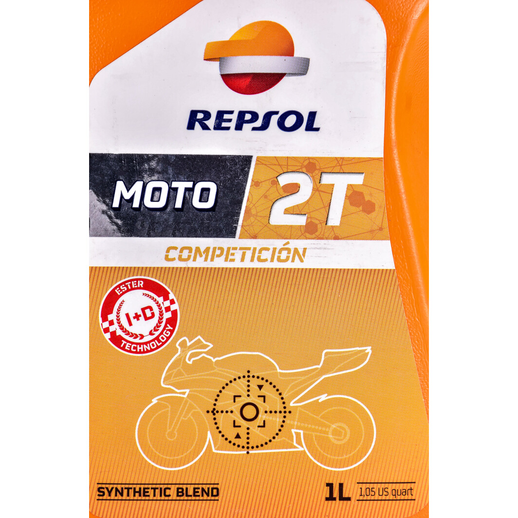 Repsol Moto Competicion моторное масло 2T