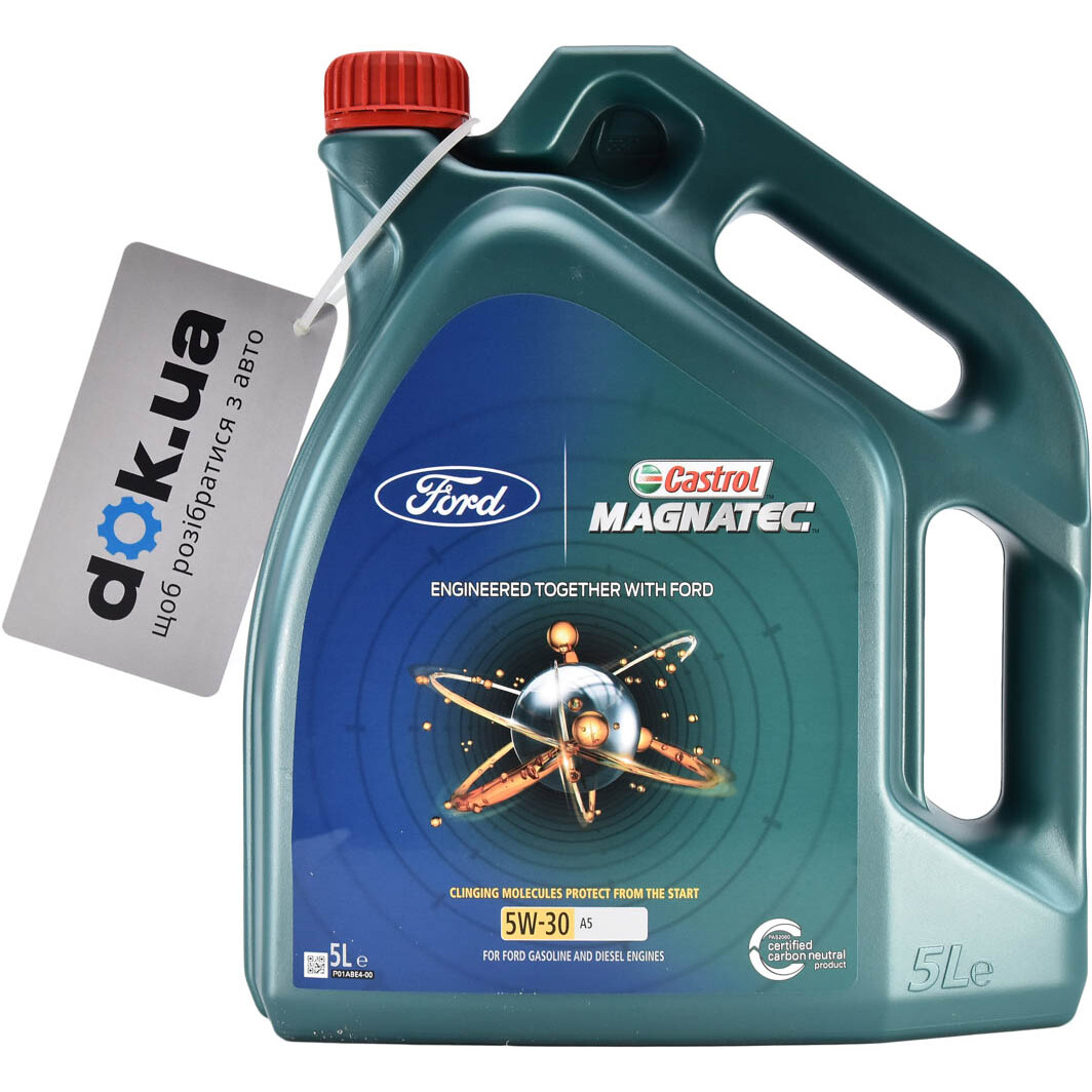 Моторна олива Castrol Professional Magnatec A5 5W-30 5 л на Chevrolet Captiva