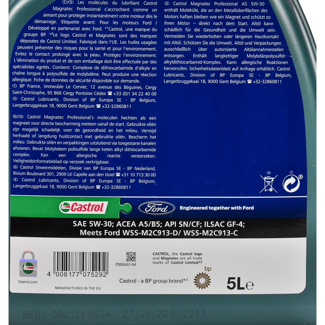 Моторна олива Castrol Professional Magnatec A5 5W-30 5 л на Chevrolet Captiva