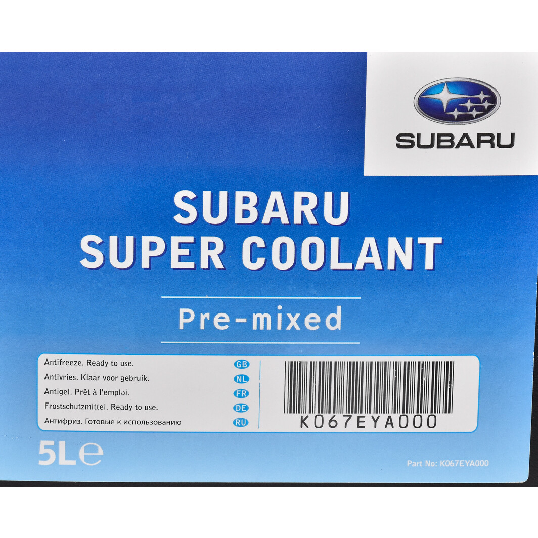 Антифриз subaru super coolant