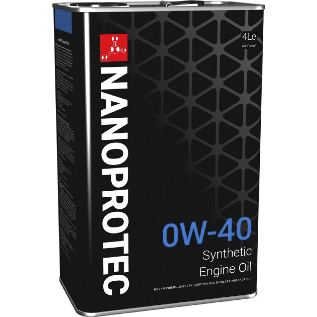 Моторное масло Nanoprotec HC-Synthetic 0W-40 4 л на Hyundai i40