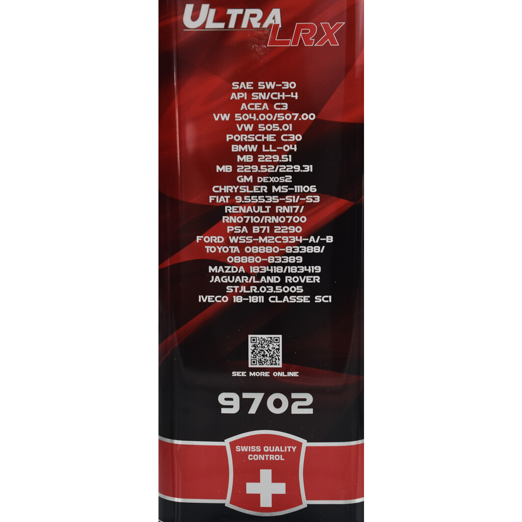 Моторное масло Chempioil Ultra LRX (Metal) 5W-30 4 л на Skoda Superb