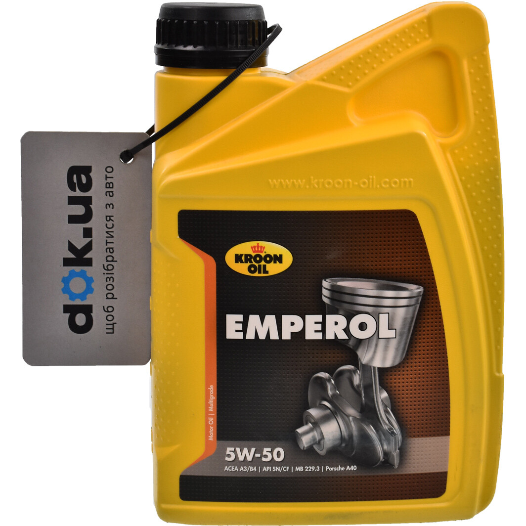 Моторна олива Kroon Oil Emperol 5W-50 1 л на Opel Arena