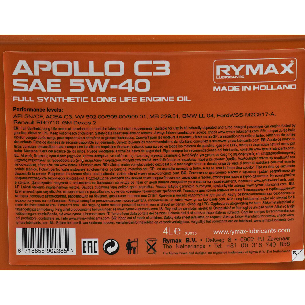Моторна олива Rymax Apollo C3 5W-40 4 л на Chevrolet Matiz