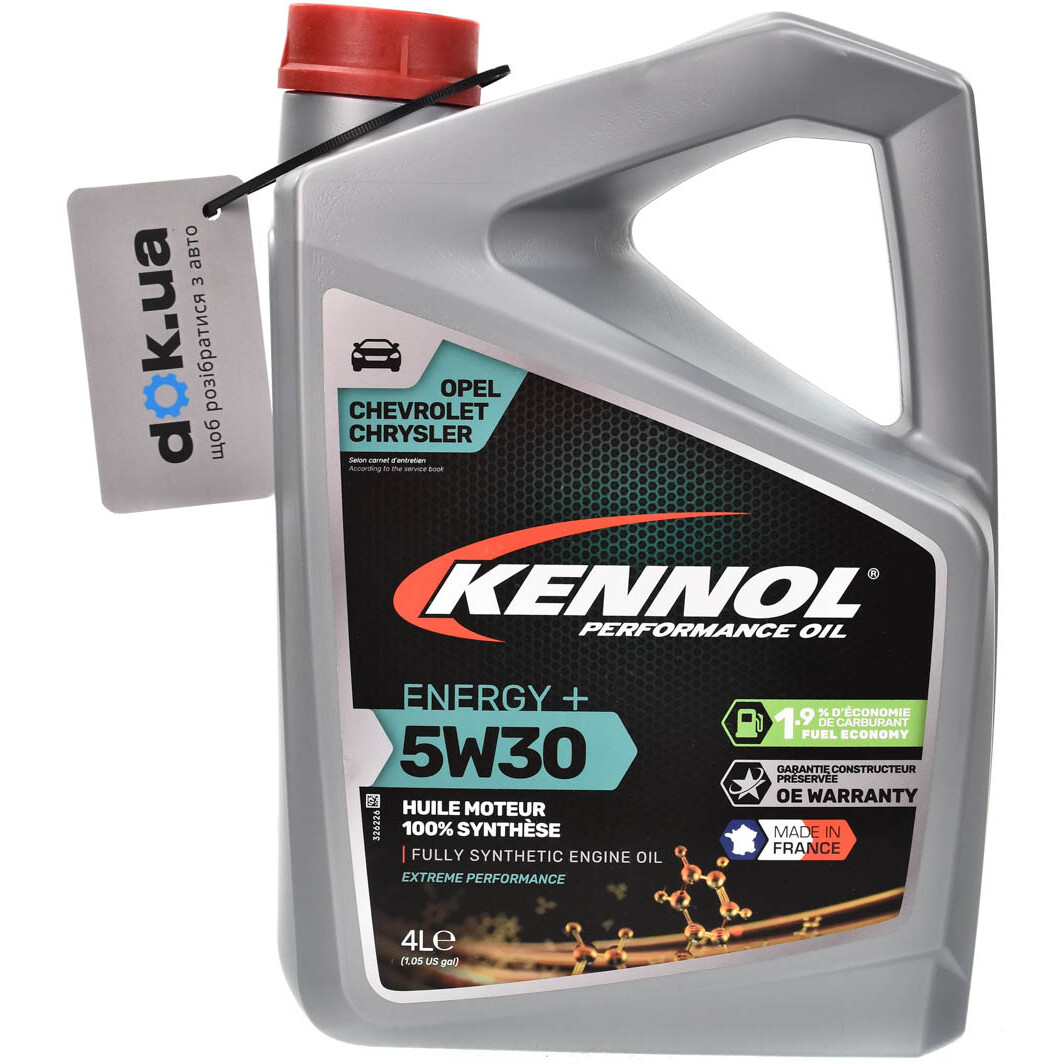 Моторное масло Kennol Energy + 5W-30 4 л на SAAB 900