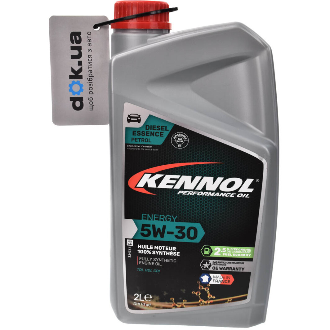 Моторна олива Kennol Energy 5W-30 2 л на Mazda CX-9