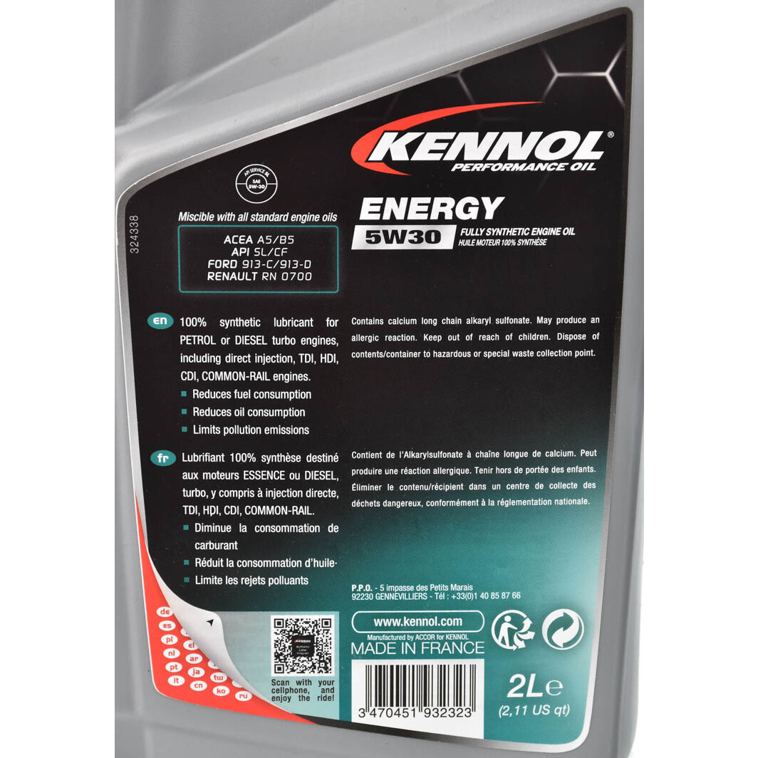 Моторна олива Kennol Energy 5W-30 2 л на Ford Fusion