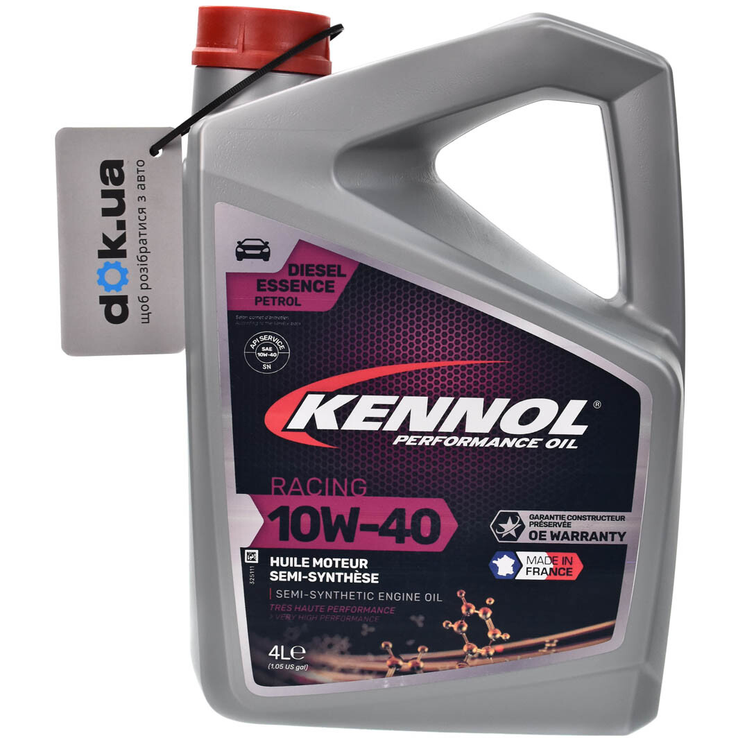 Моторна олива Kennol Racing 10W-40 4 л на Mercedes T2