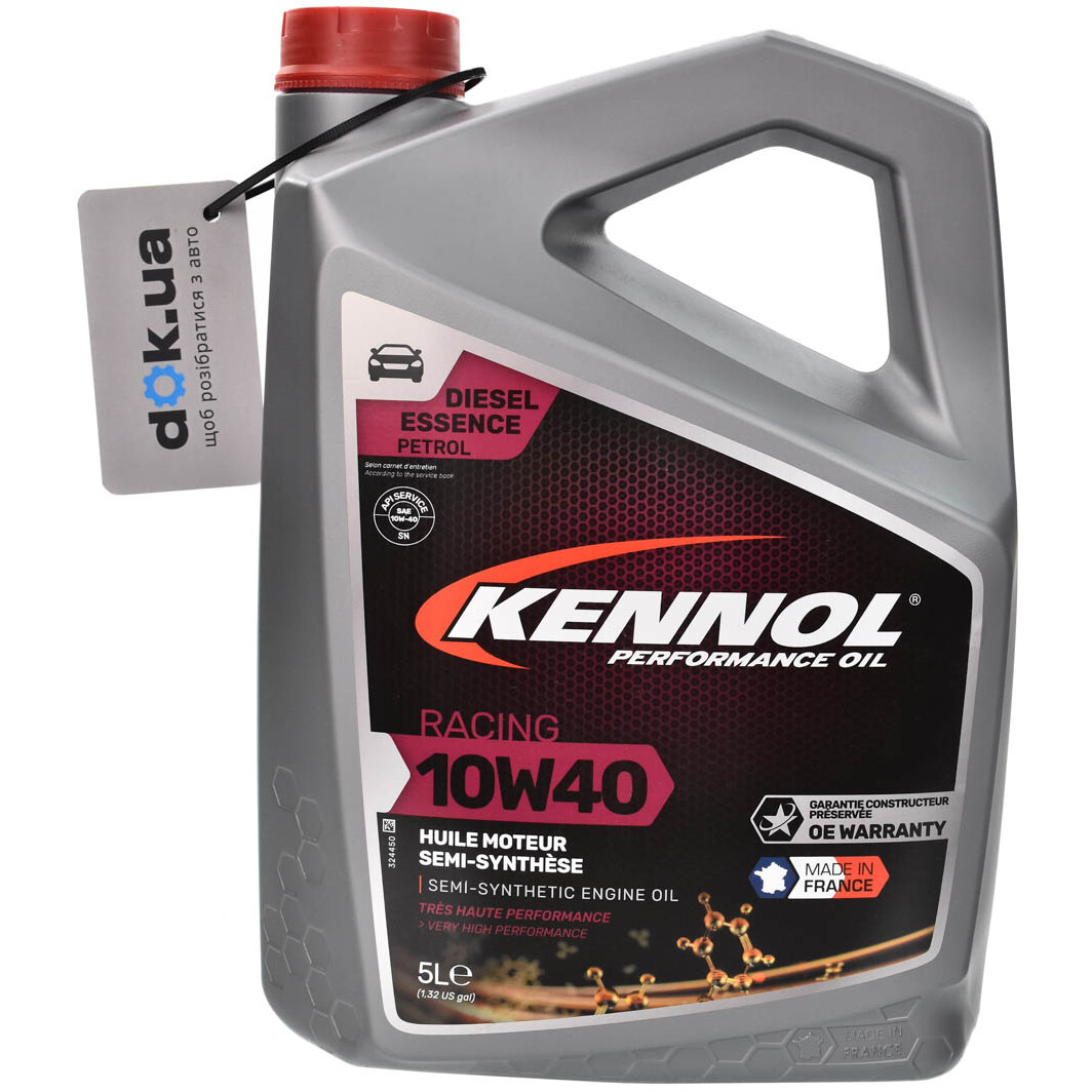 Моторна олива Kennol Racing 10W-40 5 л на Renault Trafic
