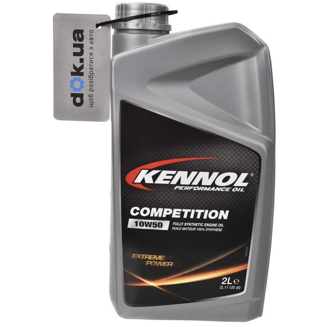 Моторна олива Kennol Competition Cordia LCV RN0720 10W-50 2 л на Iveco Daily VI