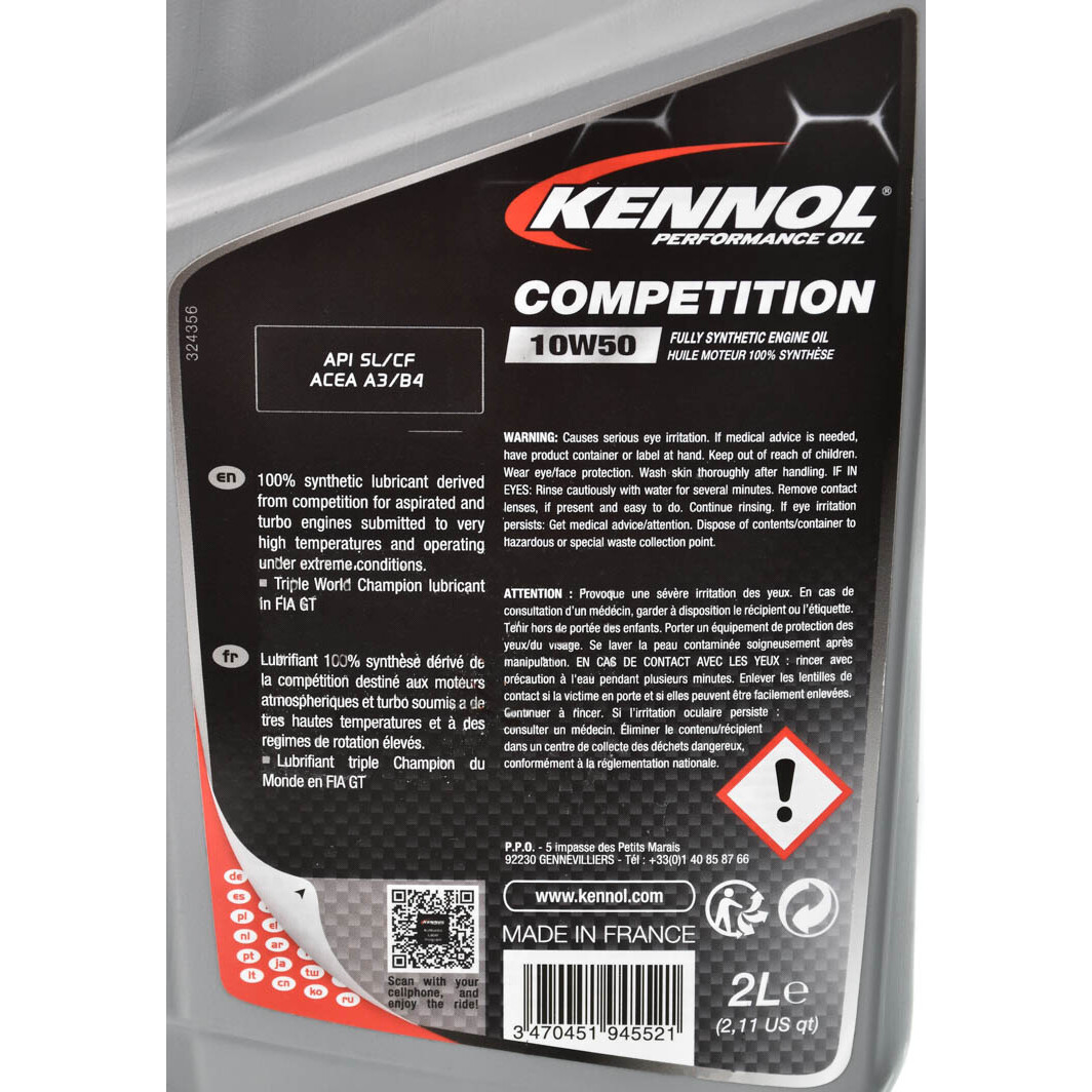 Моторное масло Kennol Competition 10W-50 2 л на Chevrolet Matiz