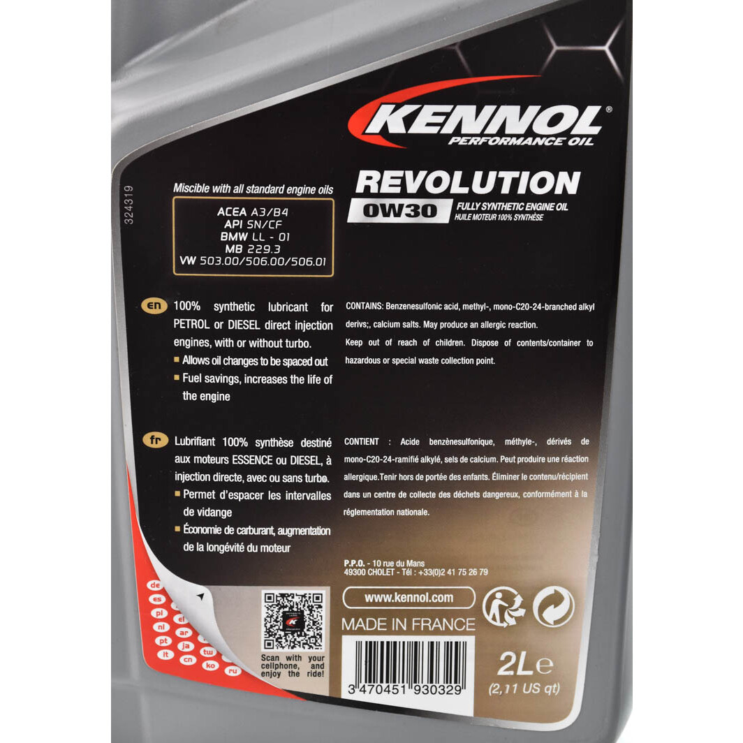 Моторное масло Kennol Revolution 0W-30 2 л на Honda StepWGN