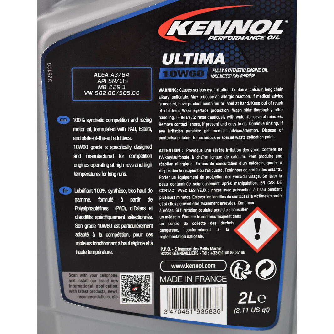 Моторное масло Kennol Ultima 10W-60 2 л на Audi Q3