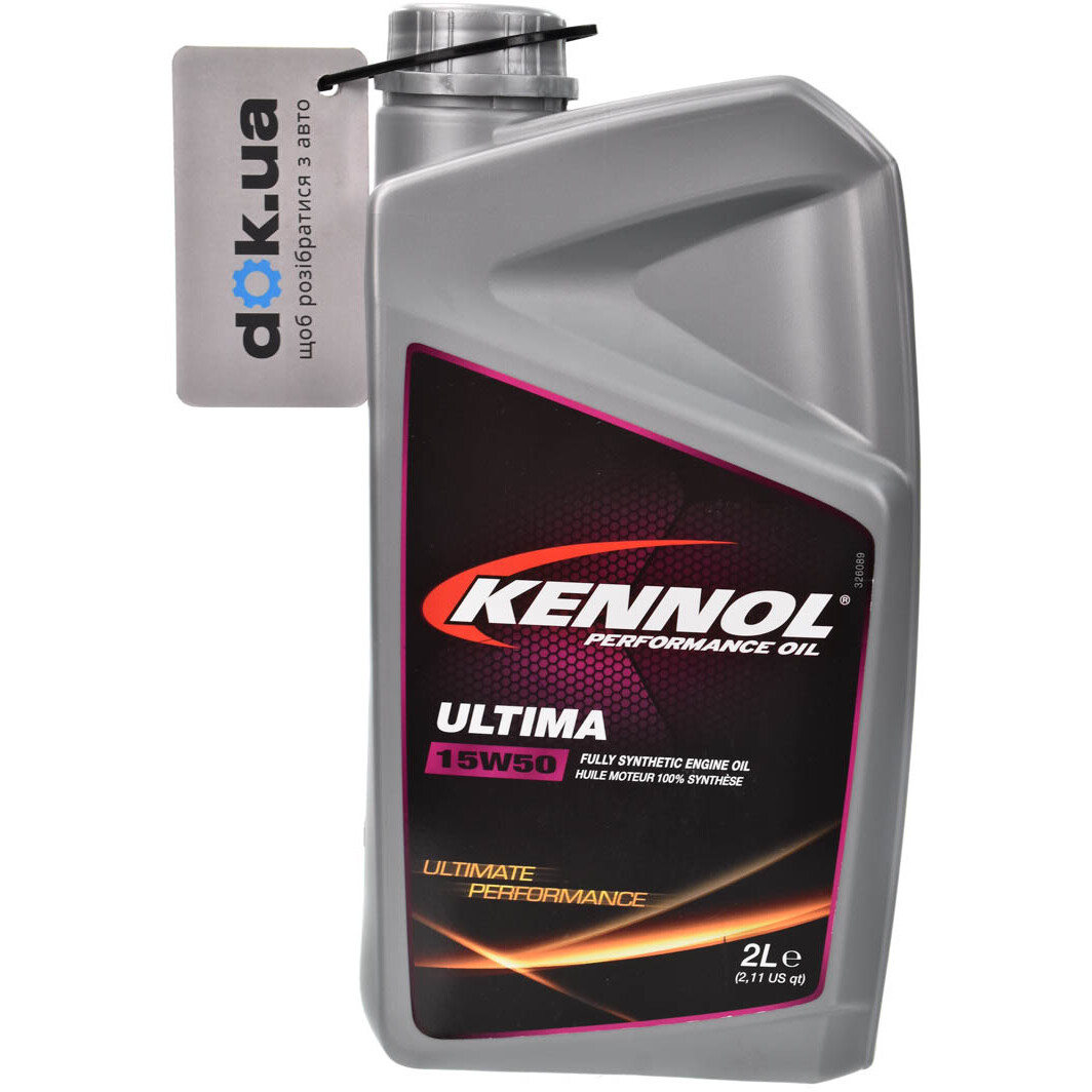 Моторное масло Kennol Ultima 15W-50 2 л на Mercedes CLC-Class