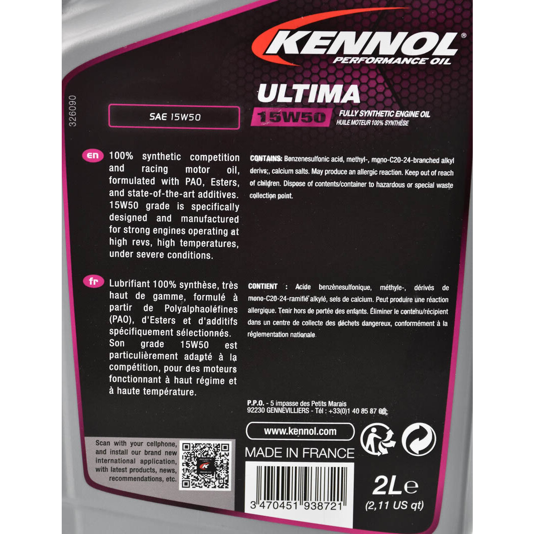 Моторное масло Kennol Ultima 15W-50 на Honda Stream