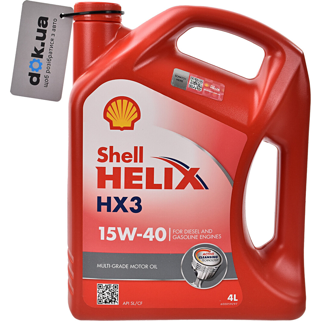 Моторное масло Shell Helix HX3 15W-40 4 л на Audi V8