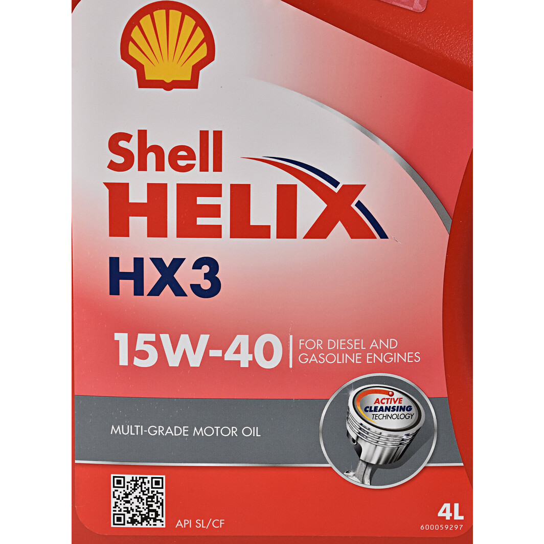 Моторна олива Shell Helix HX3 15W-40 4 л на Chery Elara (A5)