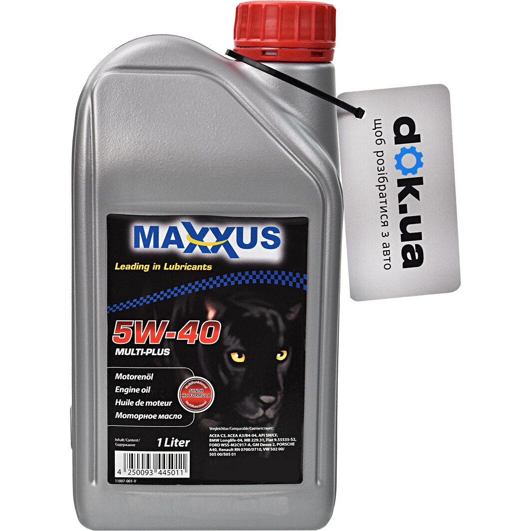 Моторное масло Maxxus Multi-Plus 5W-40 1 л на Chevrolet Impala