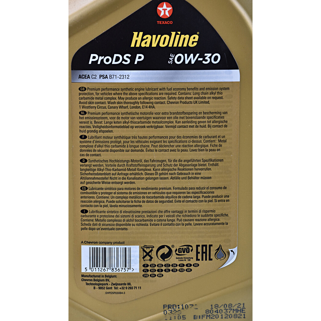 Моторное масло Texaco Havoline ProDS P 0W-30 4 л на Citroen ZX