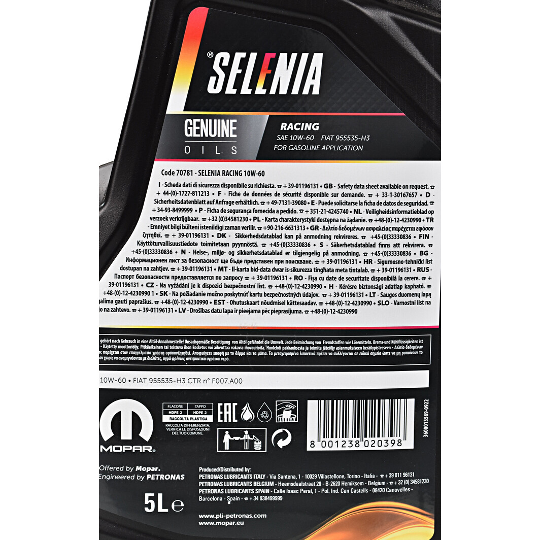 Моторна олива Petronas Selenia Racing 10W-60 5 л на Toyota Hilux