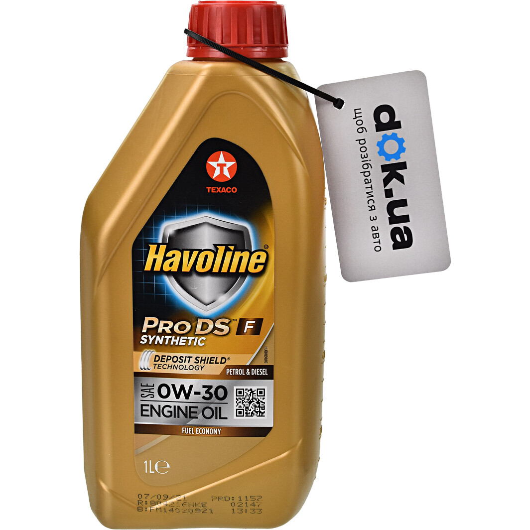 Моторное масло Texaco Havoline ProDS F 0W-30 1 л на Chevrolet Niva