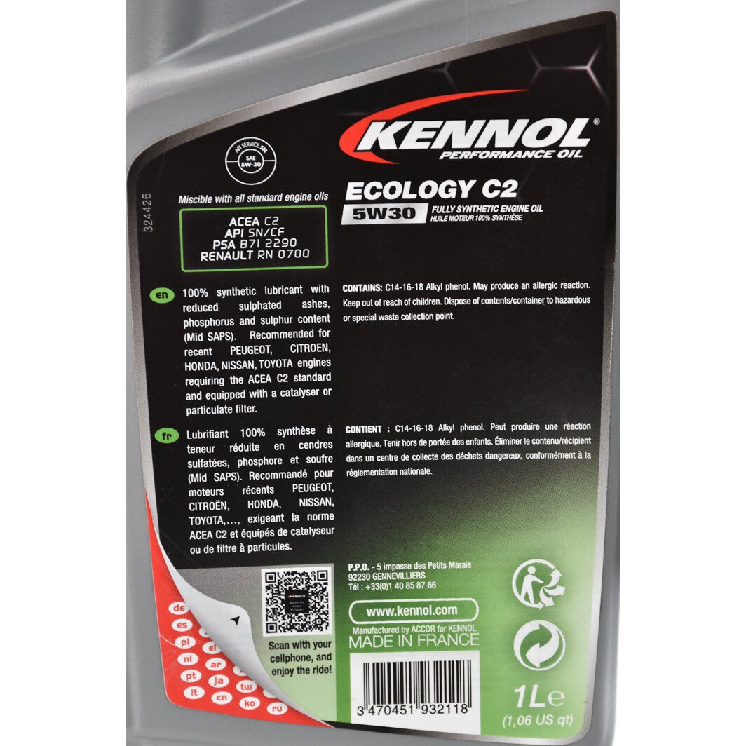 Моторна олива Kennol Ecology C2 5W-30 1 л на Ford Orion