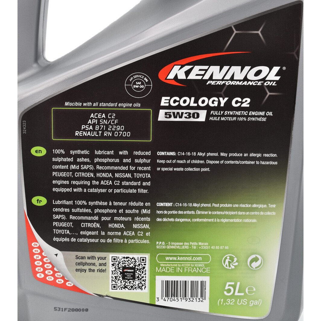 Моторна олива Kennol Ecology C2 5W-30 5 л на Suzuki Ignis