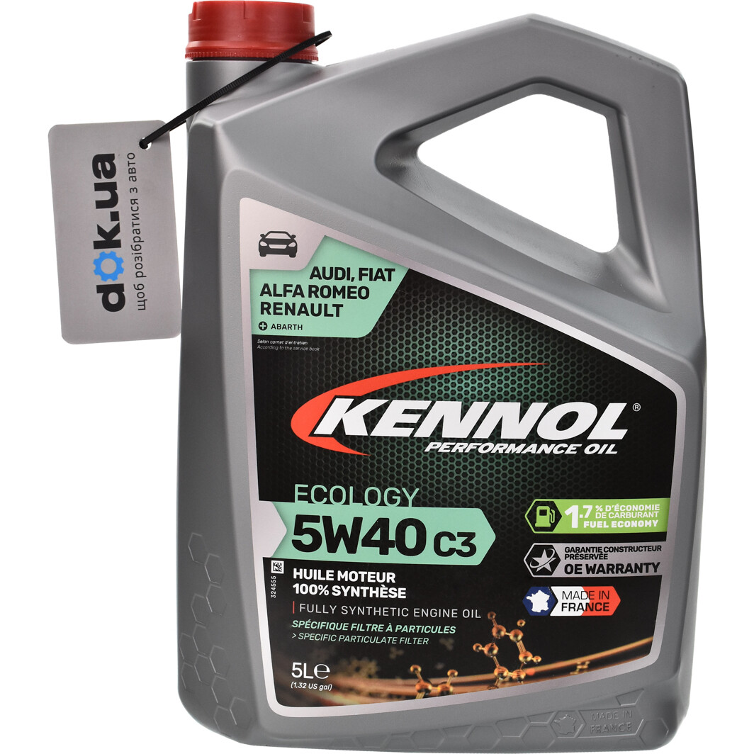 Моторна олива Kennol Ecology C3 5W-40 5 л на Hyundai i20