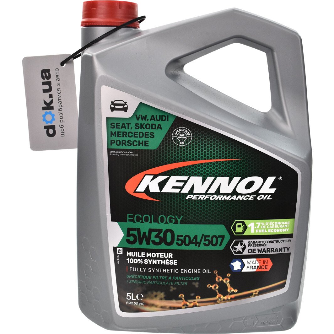 Моторна олива Kennol Ecology 504/507 5W-30 5 л на Skoda Octavia