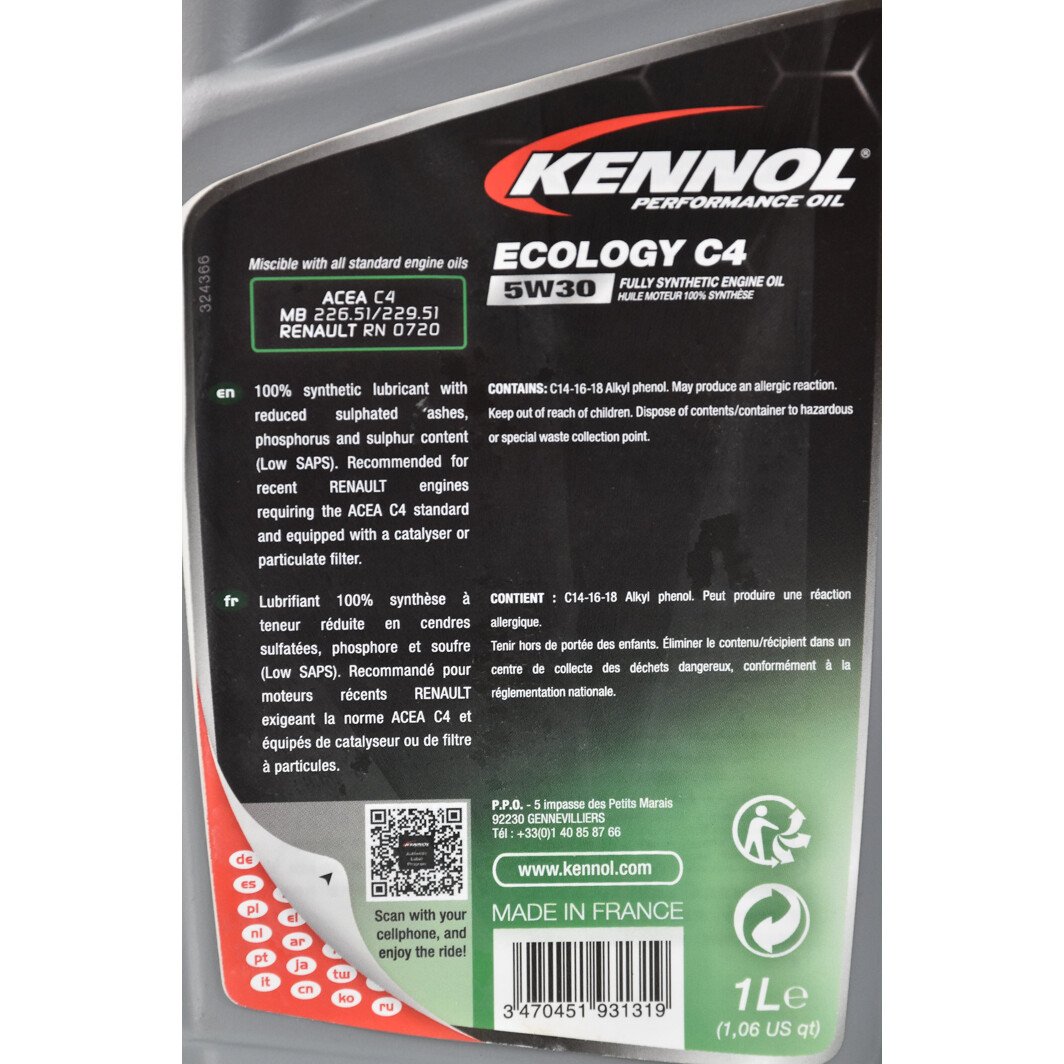 Моторное масло Kennol Ecology C4 5W-30 1 л на SAAB 9-5