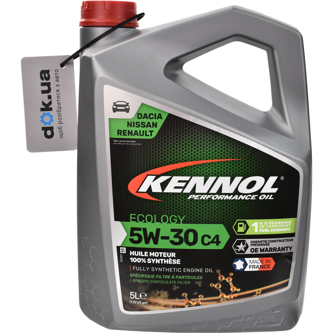 Моторное масло Kennol Ecology C4 5W-30 5 л на Citroen C2