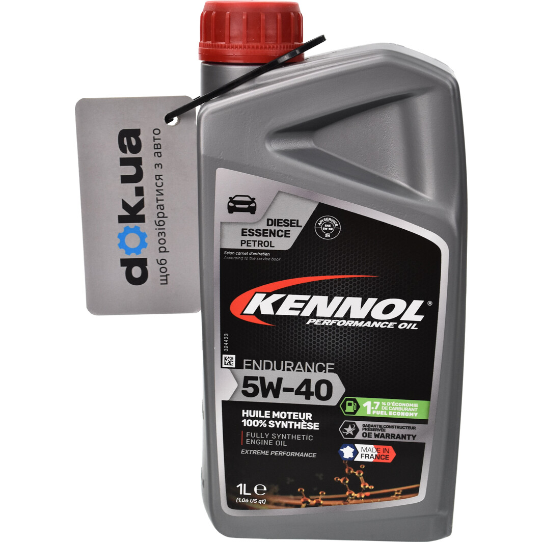 Моторна олива Kennol Endurance 5W-40 1 л на Toyota Alphard