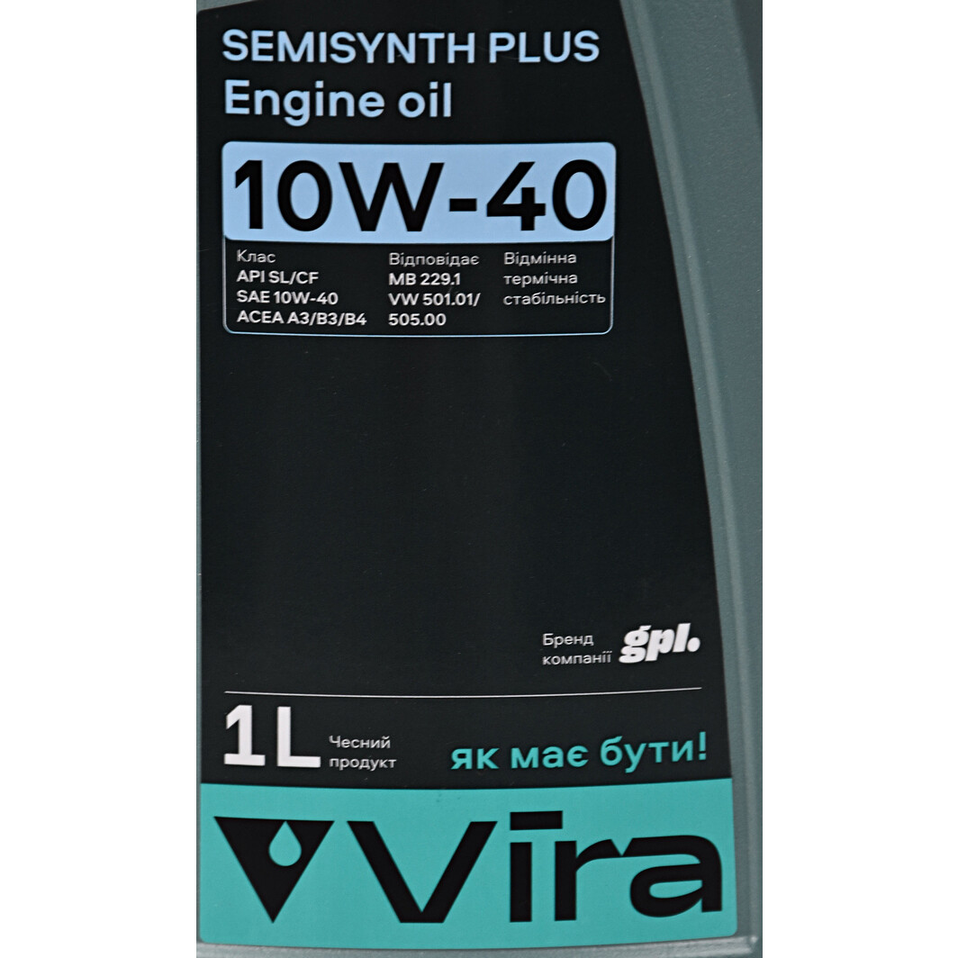 Моторна олива VIRA Semisynth Plus 10W-40 1 л на Opel Vivaro