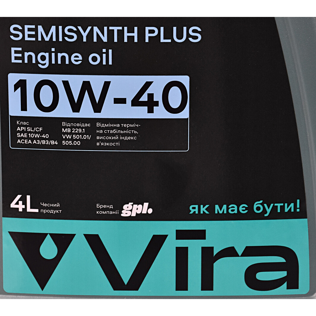 Моторна олива VIRA Semisynth Plus 10W-40 4 л на Honda Jazz