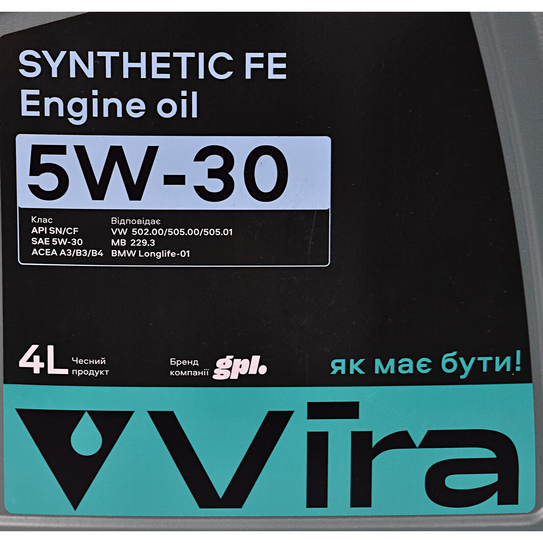 Моторна олива VIRA Synthetic FE 5W-30 4 л на Peugeot 406