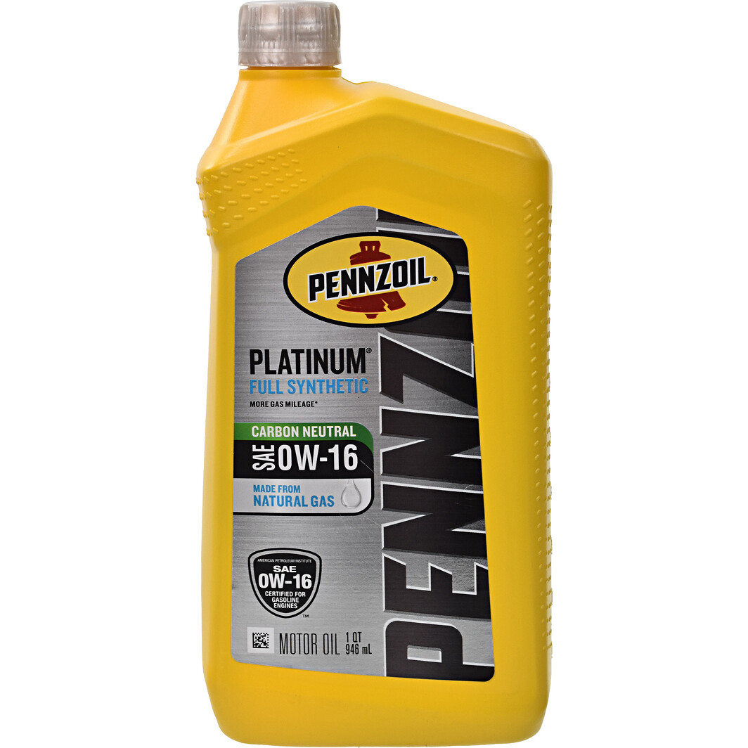 Моторна олива Pennzoil Platinum 0W-16 0,95 л на Suzuki Ignis