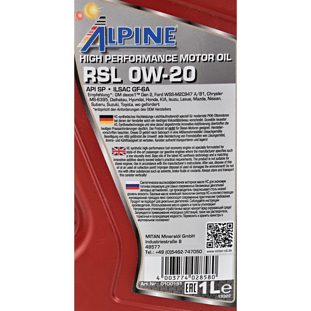 Моторное масло Alpine RSL 0W-20 1 л на Toyota Hiace